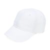 Kinder Lacoste Kids | Lacoste Kids Cap Mit Six-Panel-Logo-Stickerei Farfetch